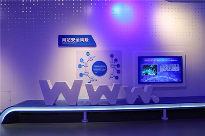 9月起，网络信息技术推广服务新规全面实施，生活将有这些变化