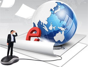 罗湖网站推广与网络信息技术服务深度解析 优势、策略与前景